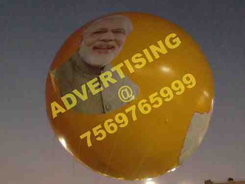 advertising balloon vizag